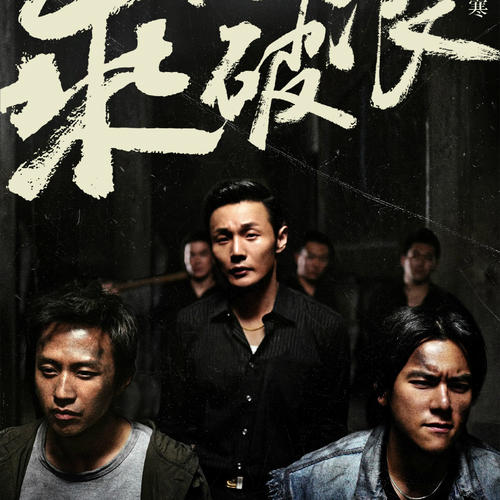 制作亚拉巴马州ID